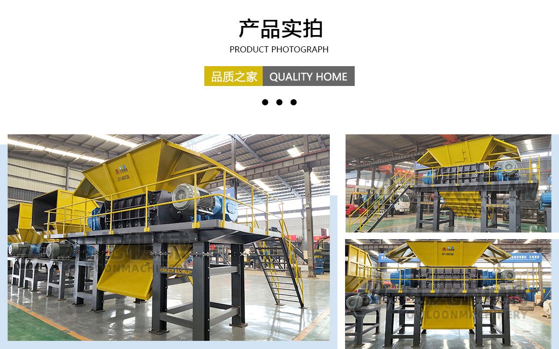 2UPBATE官方(中国)总部产品实拍