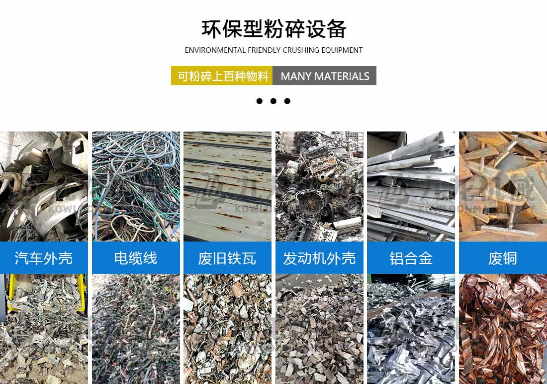 2UPBATE官方(中国)总部应用物料