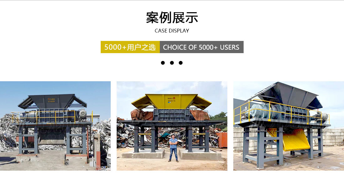 2UPBATE官方(中国)总部案例展示